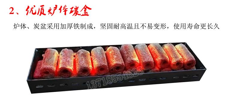 為了自己的夢想 抓緊時間加盟全自動無煙燒烤店吧