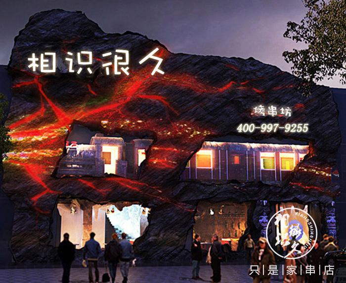五一外出戶外燒烤的時(shí)候需要準(zhǔn)備什么裝備？