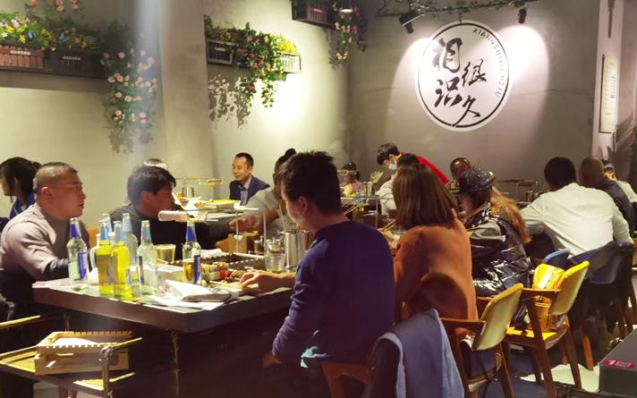 開一家相識很久這樣的燒烤店怎么選擇無煙燒烤設(shè)備